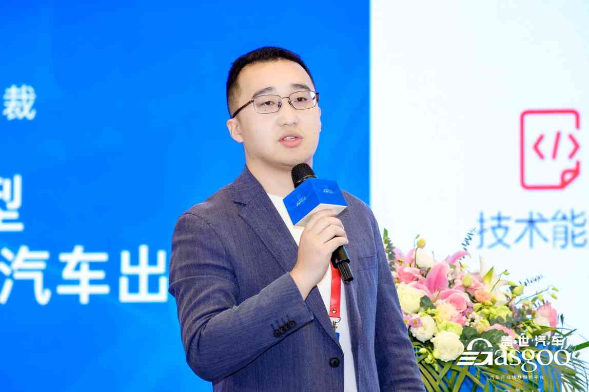 智能座舱配置率超90%，但竞争焦点已从功能转向这个关键点(图13)