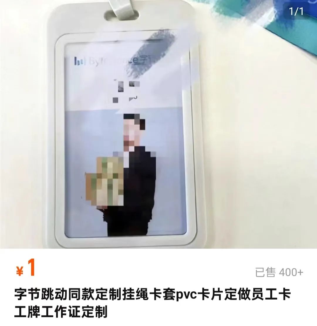 大厂离职做博主月入20万，没想到90%的人连流量都赚不到(图6)