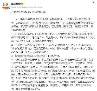 大厂校招火热依旧，9种结局揭露围城里的残酷真相(图5)