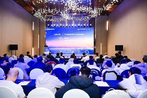 汽车软件大会召开，没想到竟藏着这3个颠覆行业的秘密(图12)