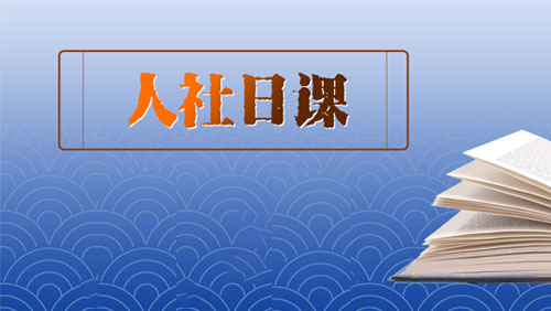 创业贷款还款有门道，这几种方式竟然能省下不少钱 - 新媒体情报驿站