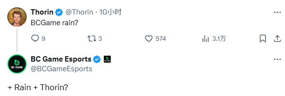 效力十年传奇选手被下放，rain的下一站竟然不是退役(图3)