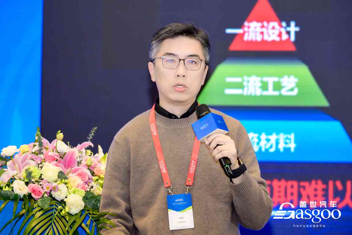 智能座舱配置率超90%，但竞争焦点已从功能转向这个关键点(图14)