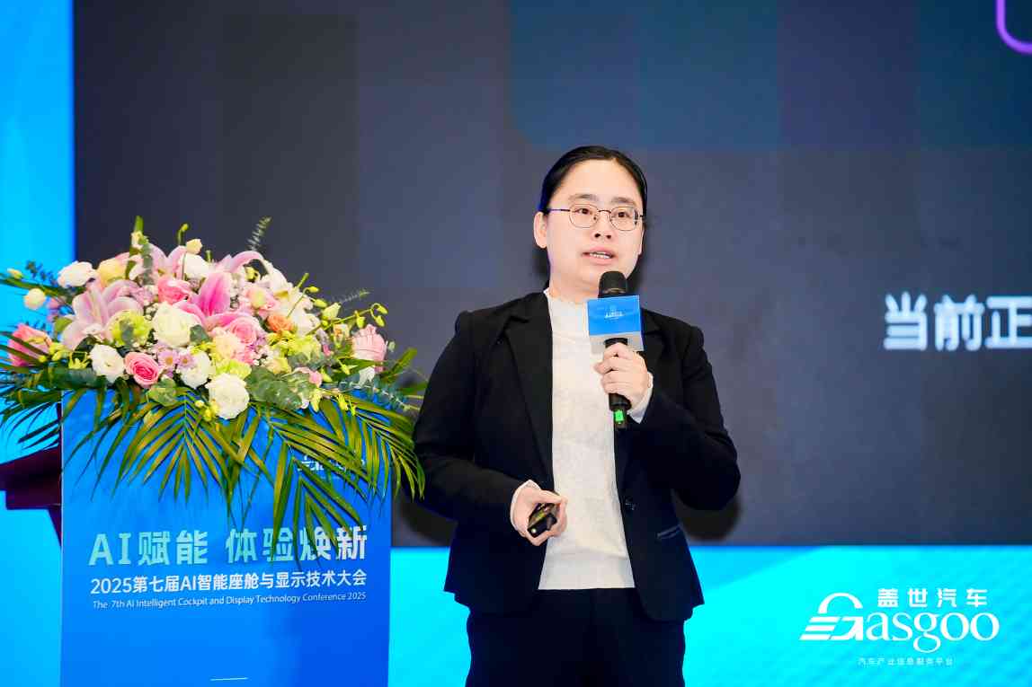 智能座舱配置率超90%，但竞争焦点已从功能转向这个关键点(图17)