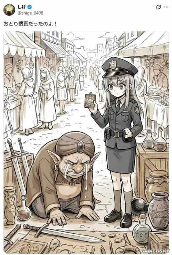 日本网友发起AI改图挑战，让奴隶少女的命运竟然有这么多反转(图16)