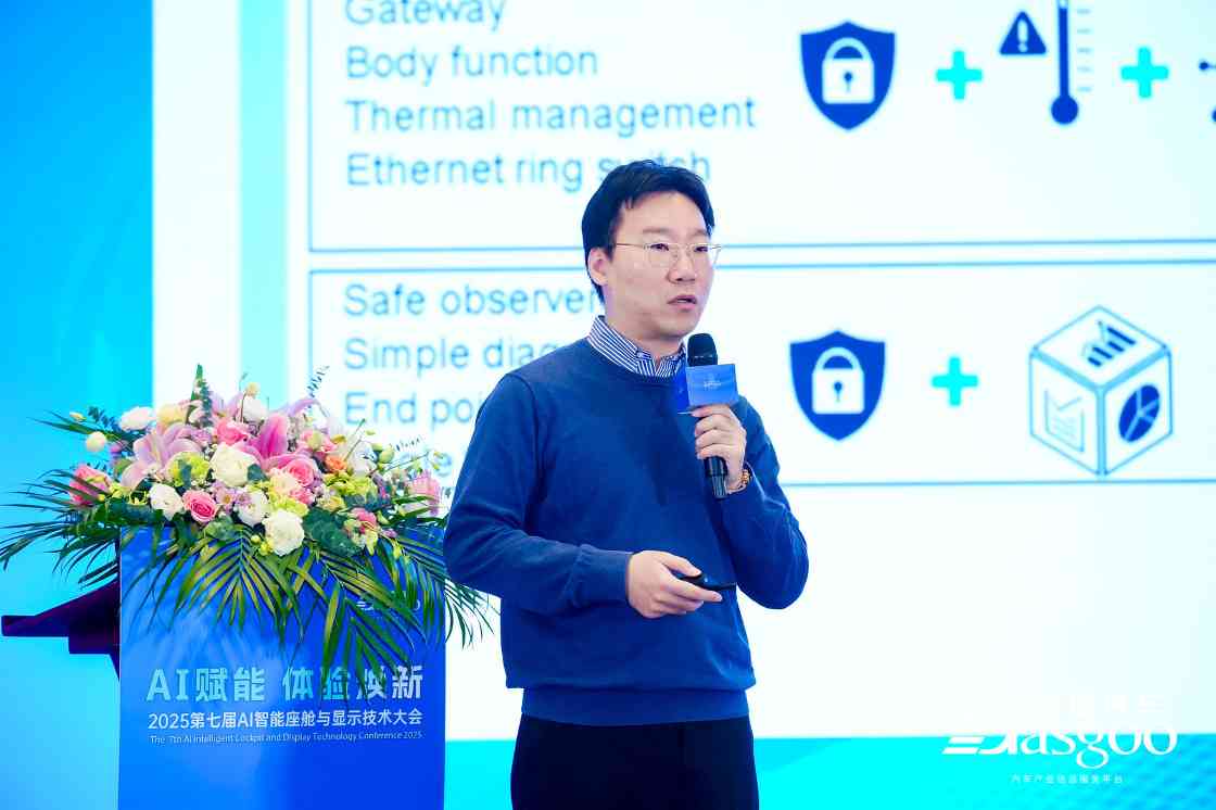 智能座舱配置率超90%，但竞争焦点已从功能转向这个关键点(图19)