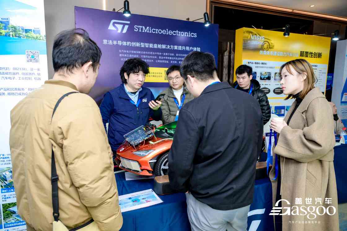 智能座舱配置率超90%，但竞争焦点已从功能转向这个关键点(图30)