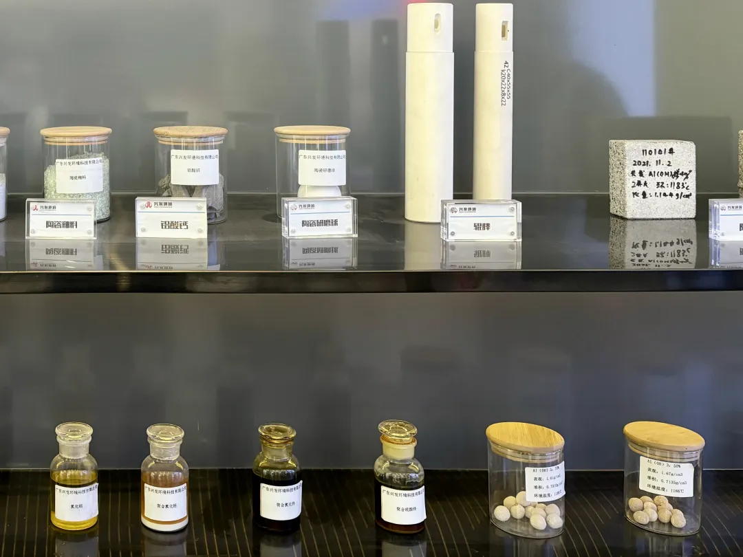 佛山两大高耗能产业竟成环保先锋,每年变废为宝创造惊人效益(图4) 佛山两大高耗能产业竟成环保先锋,每年变废为宝创造惊人效益(图4)