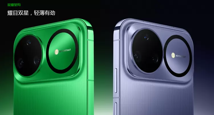 nova 15 Ultra竟然把卫星通话塞进6.8mm机身，续航还问鼎华为最强 - 新媒体情报驿站