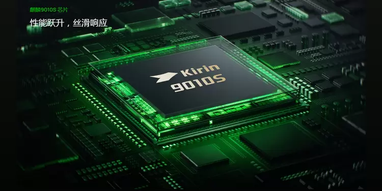 nova 15 Ultra竟然把卫星通话塞进6.8mm机身，续航还问鼎华为最强(图2)