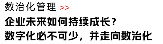 新东方人才流失背后，俞敏洪竟然这样看待优秀员工离职(图11)