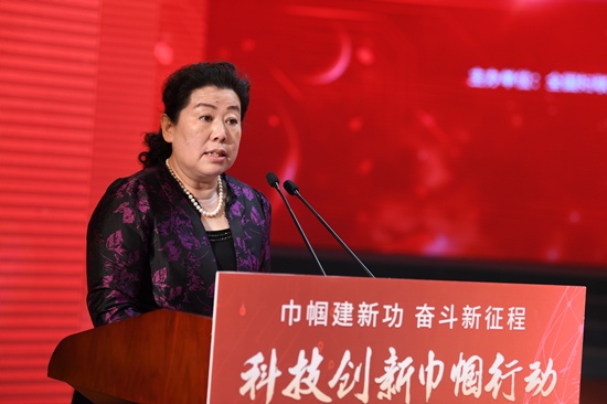 科技创新巾帼行动启动，6大举措背后藏着怎样的女性力量？ - 新媒体情报驿站