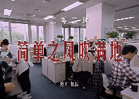 高管言论引爆60亿市值风波，李彦宏为何说