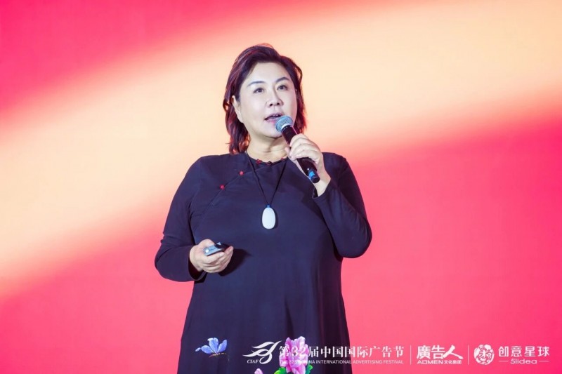 广告主年度征集活动发布,探讨态度营销与年轻化创新趋势(图3) 广告主年度征集活动发布,探讨态度营销与年轻化创新趋势(图3)