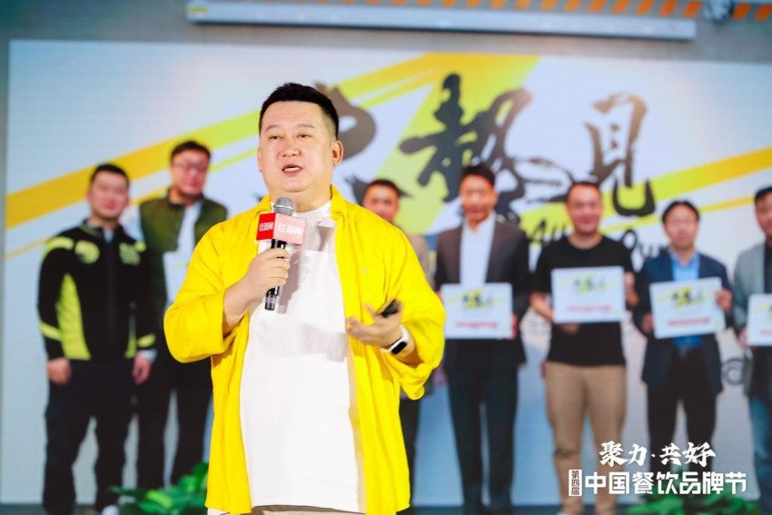 黄太吉创始人赫畅：创业祛魅，“把自己做小，把事情做大”(图1)