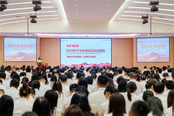 陶瓷行业破局之道：向内精益提效，向外协同拓新 - 新媒体情报驿站