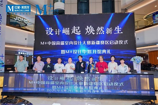 陶瓷行业破局之道:向内精益提效,向外协同拓新(图4) 陶瓷行业破局之道:向内精益提效,向外协同拓新(图4)