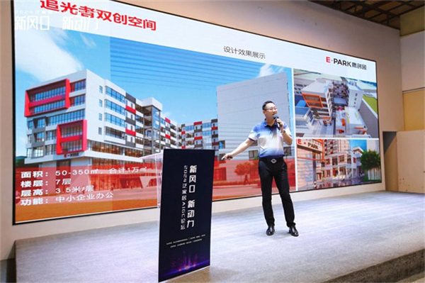 泛家居行业如何借助AIGC与小红书实现营销与产品创新突破(图4)