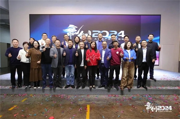 泛家居行业如何借助AIGC与小红书实现营销与产品创新突破(图8)