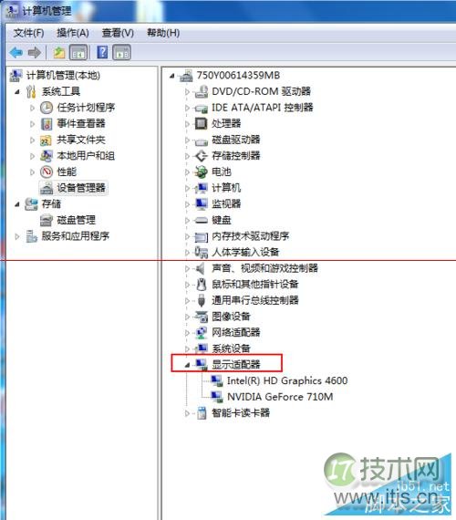 windows 7系统Aero主题无法使用怎么办 windows 7系统Aero主题无(图2)