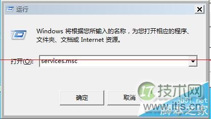 windows 7系统Aero主题无法使用怎么办 windows 7系统Aero主题无(图4)