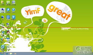 windows 7旗舰版统下如何关闭默认共享文件？windows 7旗舰版统下(图1)