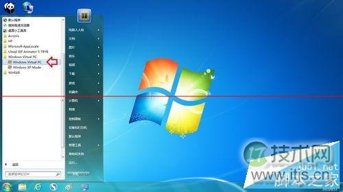 怎么处理Win 7虚拟机异常 处理Win 7虚拟机异常方法介绍(图2)