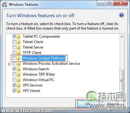 提高windows 7操作系统性能的19招(图9)