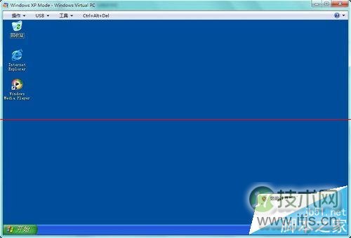 怎么处理Win 7虚拟机异常 处理Win 7虚拟机异常方法介绍(图13)