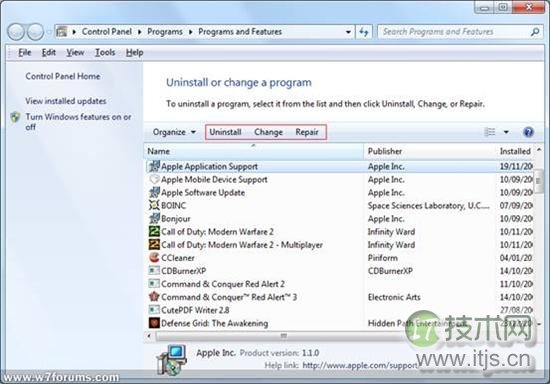 提高windows 7操作系统性能的19招(图7)