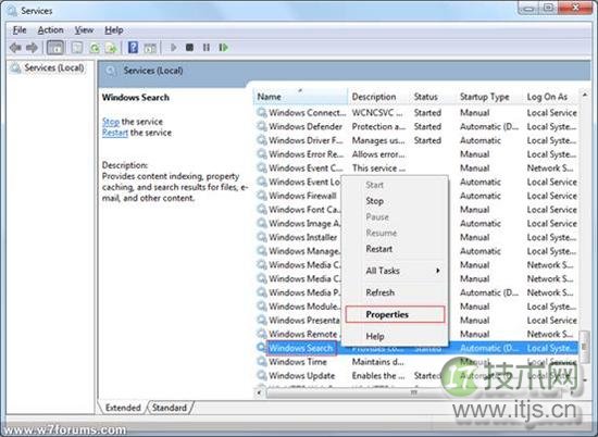 提高windows 7操作系统性能的19招(图8)
