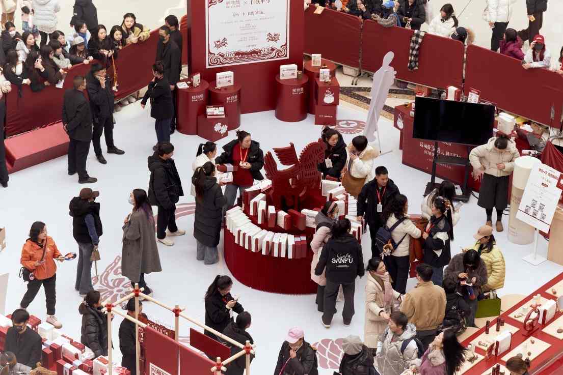 非遗赋能新消费 国货品牌探索“文化+产业”融合路径 - 新媒体情报驿站