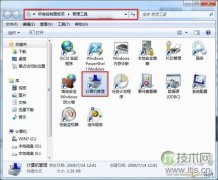 windows 7系统创建虚拟磁盘的图文教程 - 新媒体情报驿站