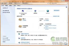 windows 7系统新建宽带连接图文教程 - 新媒体情报驿站