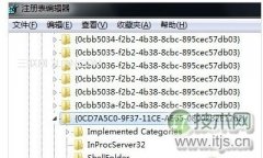 windows 7系统zip格式文件怎么解压出来而不是直接提 - 新媒体情报驿站