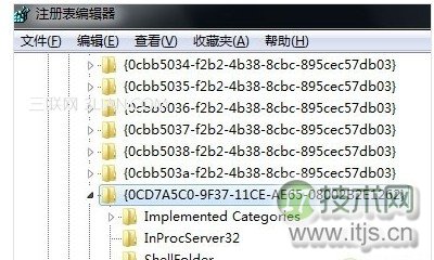 windows 7系统zip格式文件怎么解压出来而不是直接提取出来(图1)