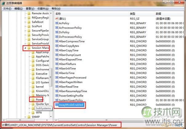 让windows 7系统在休眠状态离线下载的小技巧(图2)