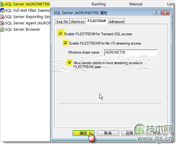 结合SQL Server全文检索对Word内容进行检索的三个方案(图4)