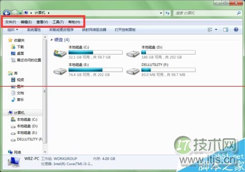 windows 7系统磁盘不显示变成未标记卷怎么办？(图6)