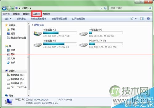 windows 7系统磁盘不显示变成未标记卷怎么办？(图2)