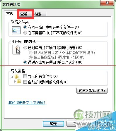 windows 7系统磁盘不显示变成未标记卷怎么办？(图4)