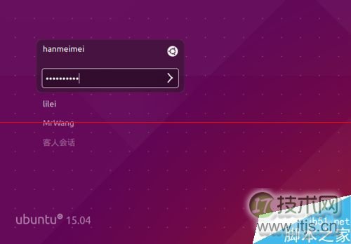 Ubuntu15.04系统解决新增用户不能登录该怎么办？(图14)