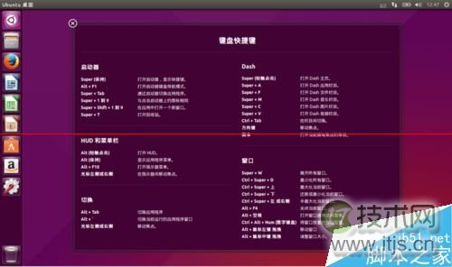 Ubuntu15.04系统解决新增用户不能登录该怎么办？(图15)