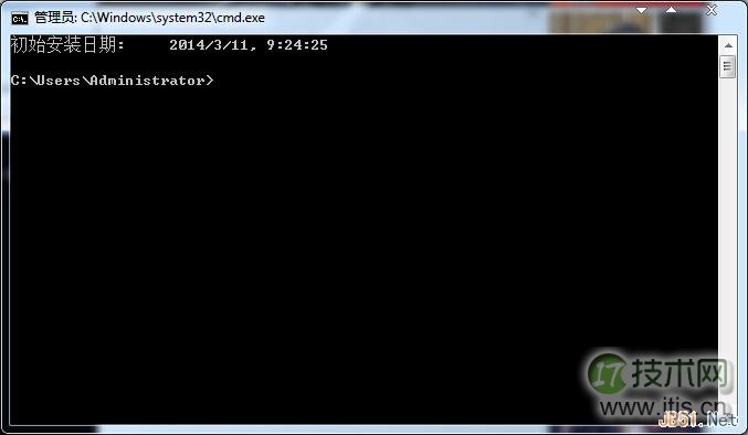 查询windows 7系统安装时间的两个方法(图2)