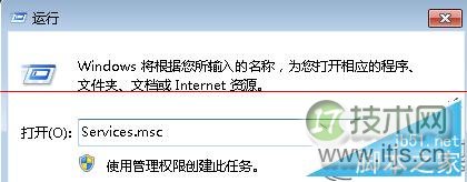 windows 7电脑的操作中心打不开怎么办?windows 7电脑的操作中心(图1)