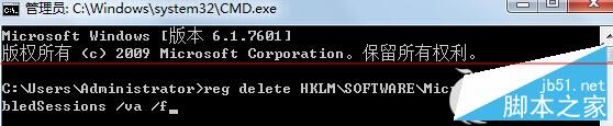 如何解决windows 7电脑不能正常安装软件的情况？windows 7电脑不(图2)