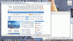 巧用windows 7主题切换壁纸功能定时工作提醒掌握时间 - 辰飞雨新媒体情报驿站