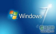 windows 7怎么安装语言包？windows 7安装英文语言包教程图解 - 辰飞雨新媒体情报驿站
