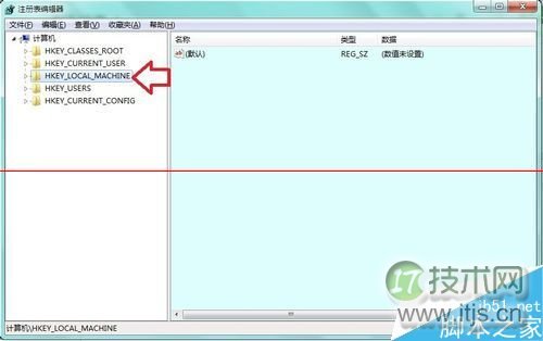 windows 7系统怎么修改Windows版本号?(图4) windows 7系统怎么修改Windows版本号?(图4)