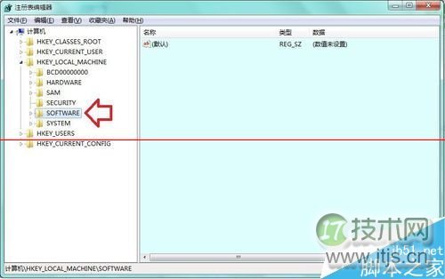 windows 7系统怎么修改Windows版本号?(图5) windows 7系统怎么修改Windows版本号?(图5)